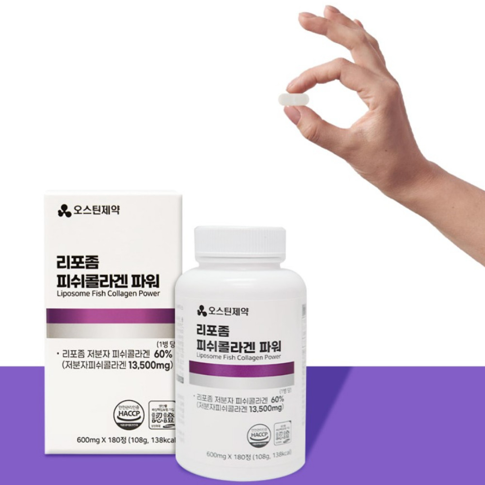 오스틴제약 리포좀 피쉬콜라겐 파워 먹는 어린 저분자 타블렛 600mg 180정, 1개 - 상품 이미지