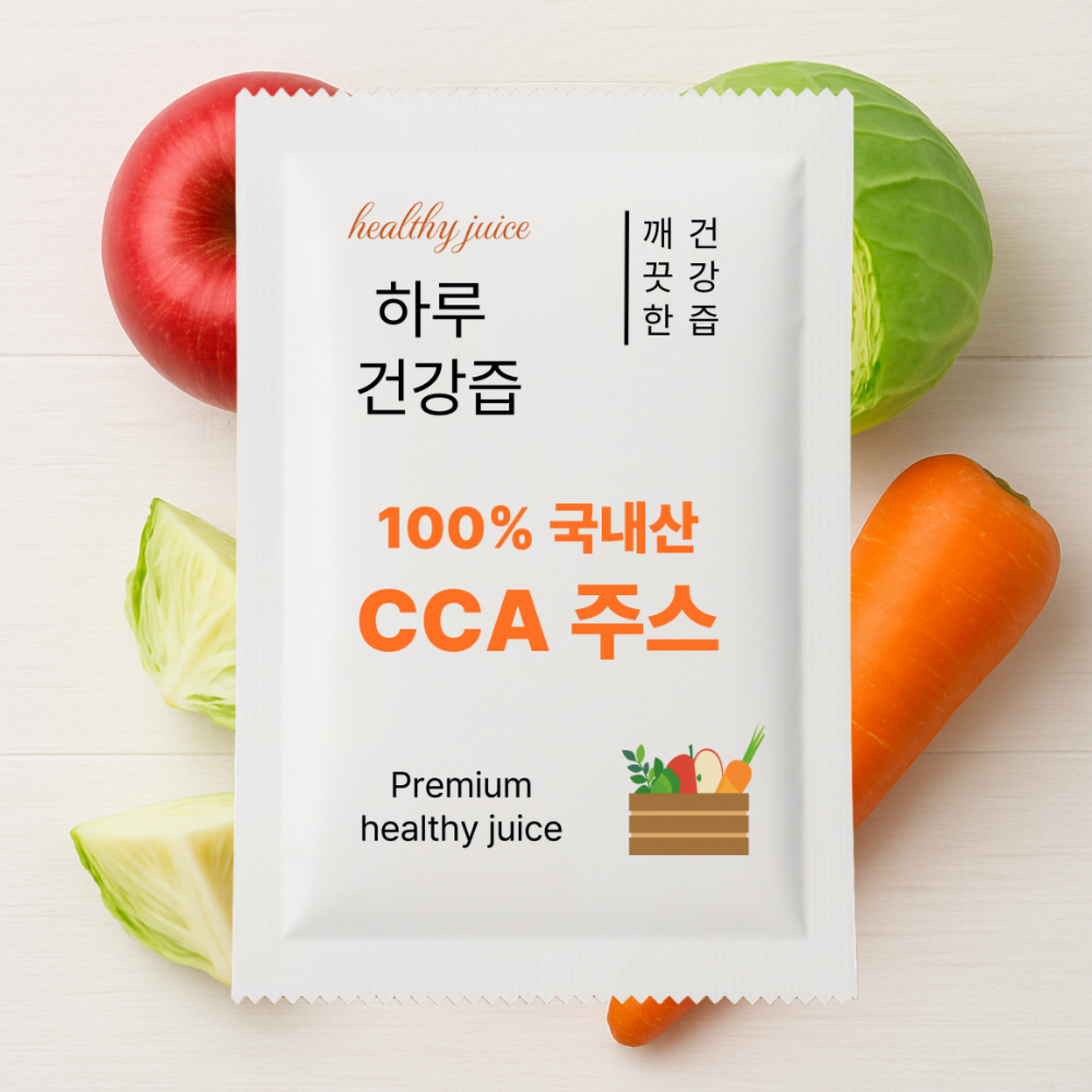 자연애담 맛있는 CCA 까주스 제주당근 국내산 양배추 사과 야채 ACC 씨씨에이100ml 30개 - 상세 이미지 2