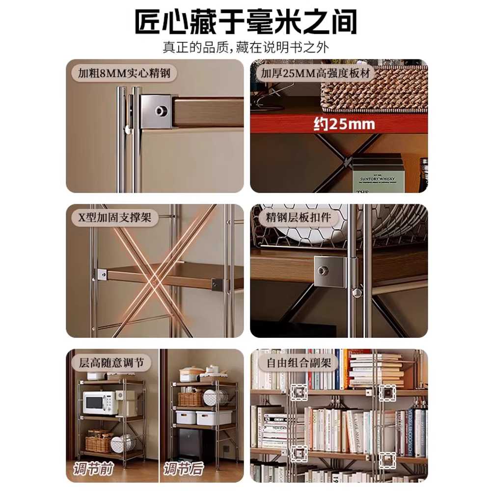 5단 진열장 거실 다용도 얇은책장 선반 실버 우드 북 4층 우드 90x31x130cm - 상세 이미지 3