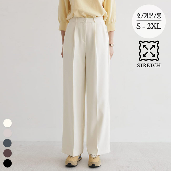 [맞춤슬랙스No.12] 고밀도 스판 와이드 슬랙스_264733 - 상세 이미지 2