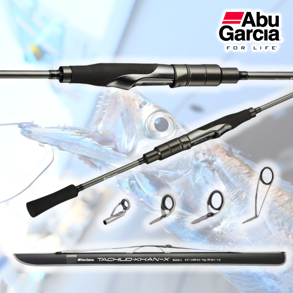 아부가르시아 타치우오칸 X 캐스팅 갈치 칼치 텐빈 루어 로드 낚시대 822UL-L