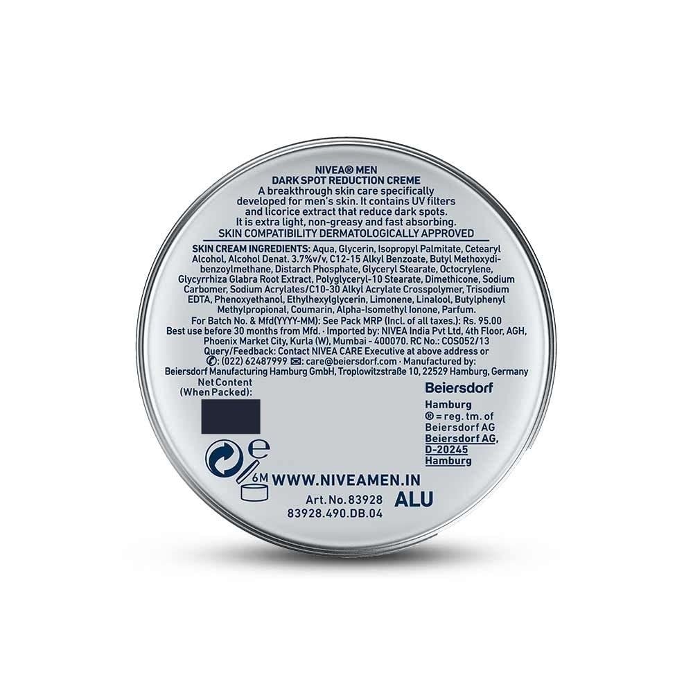 니베아 맨 크림 150ml 이미지 6