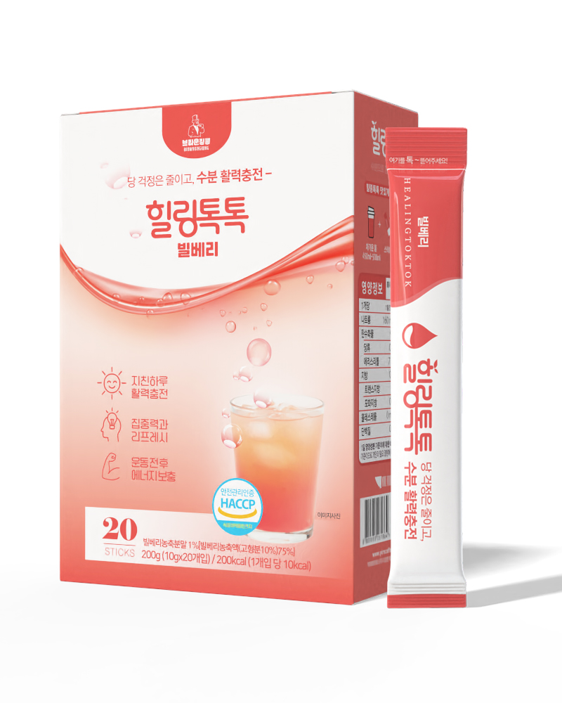 힐링톡톡 빌베리 수분충전음료 20T - 상품 이미지