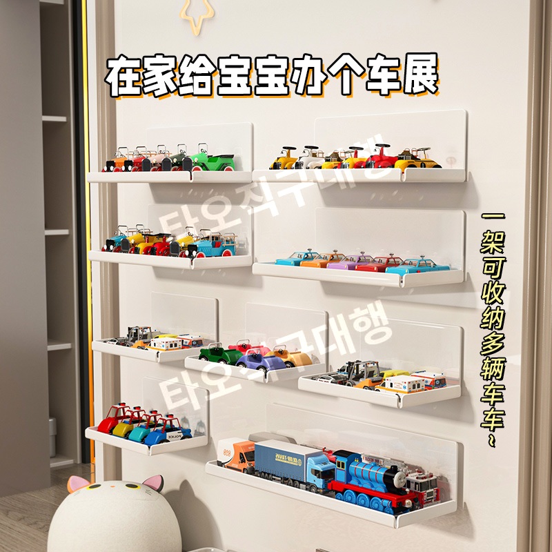 토미카정리함 장난감 진열장 전시 보관 보관함 디스플레이 자동차 미니카 수납 투명 - 상세 이미지 4