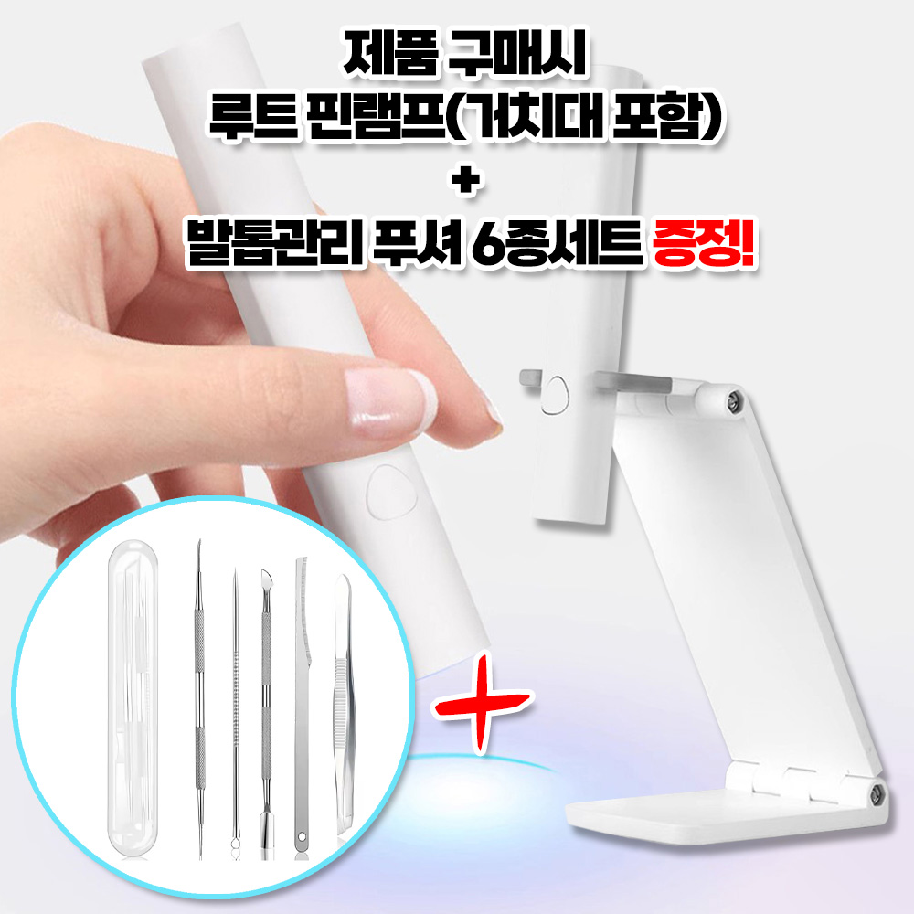 샤이니 이븐 네일 니퍼 - 상세 이미지 2