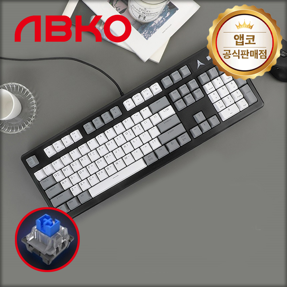 국내정발 앱코 AN07S 옵티컬 게이밍 기계식 키보드 블랙, 청축, 60g