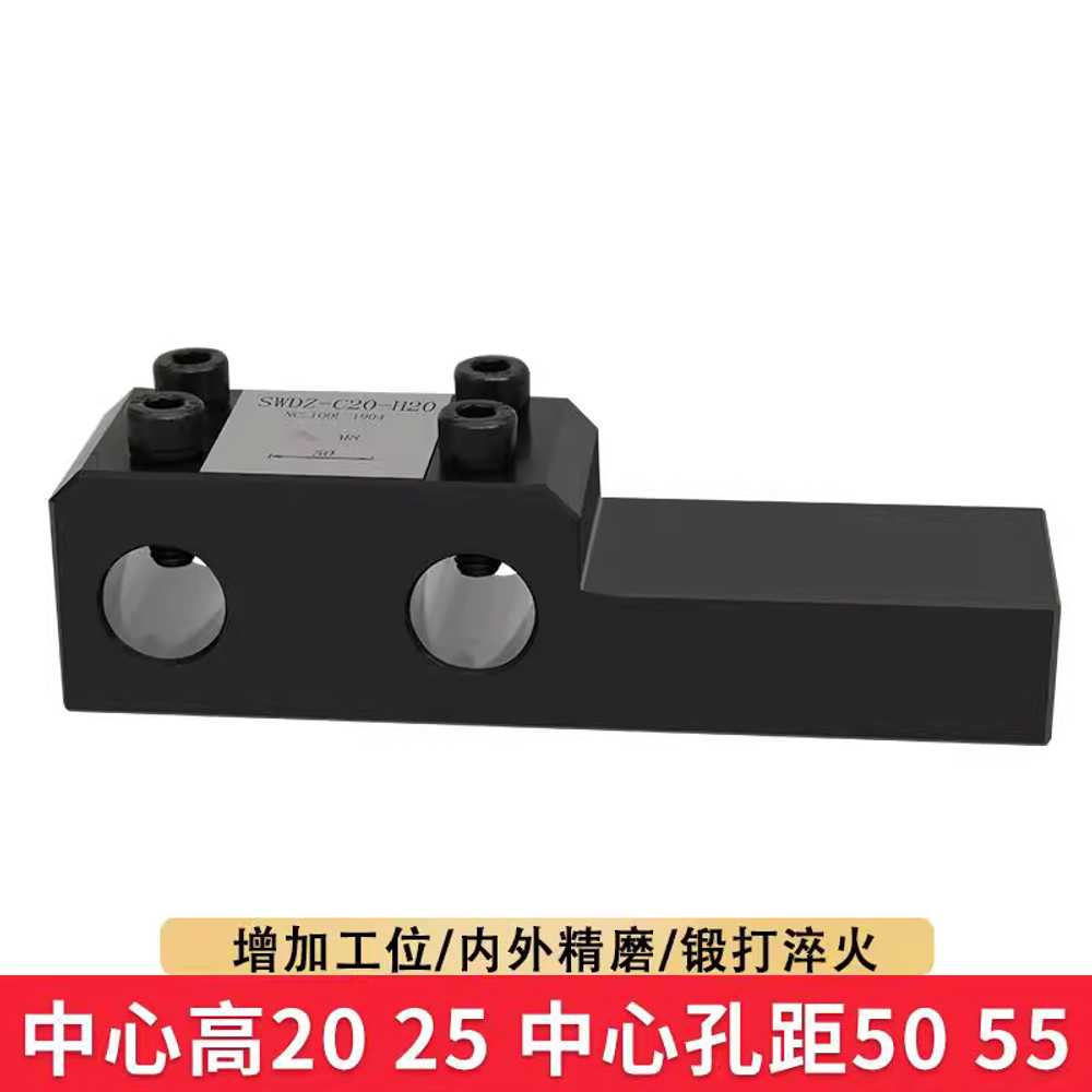 CNC 선반 홀더 인서트 도구 제어 수치 아버 바이트 C20-H20-ER20-50 이미지 7