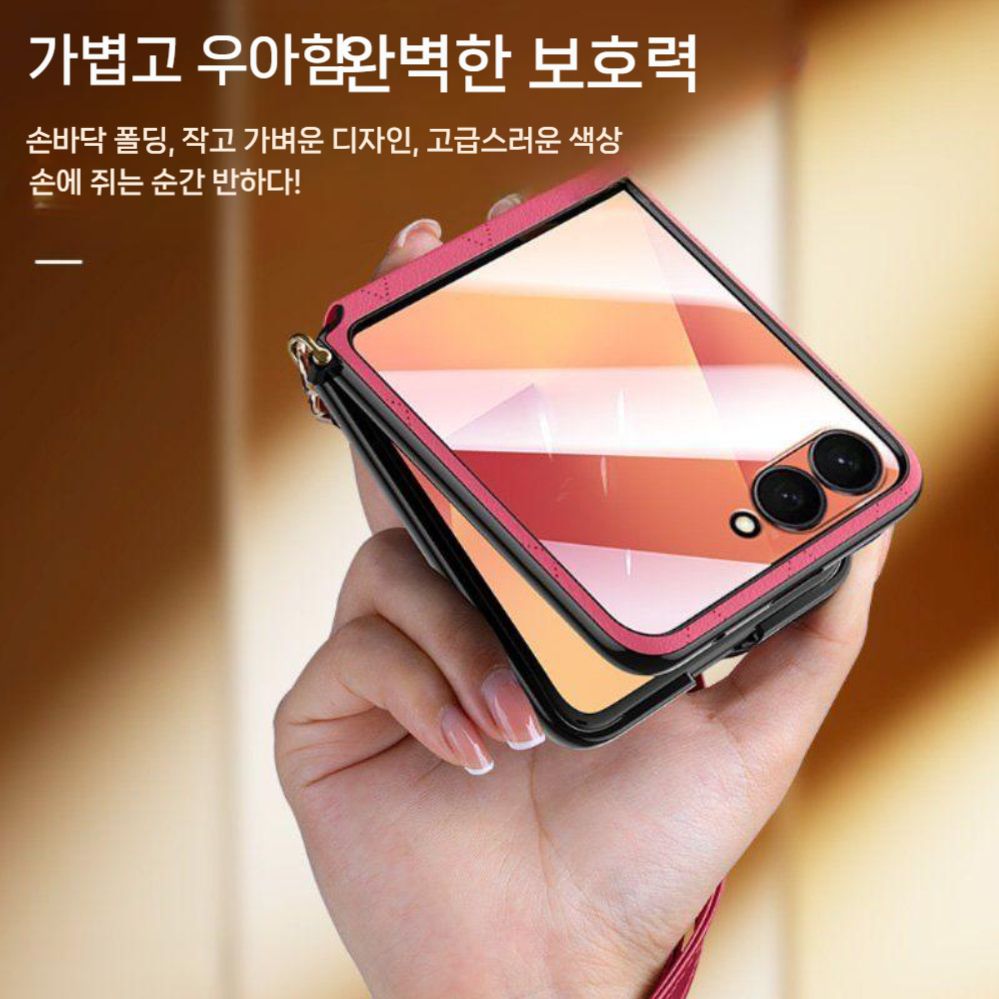 갤럭시 플립7 케이스 다이아몬드 패턴 크로스 스트랩 보호 커버 - 상세 이미지 2
