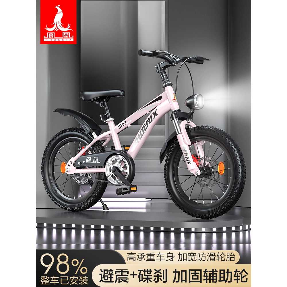 산악 자전거 MTB 브레이크 카본 입문용 기계식 풀샥 - 상세 이미지 4
