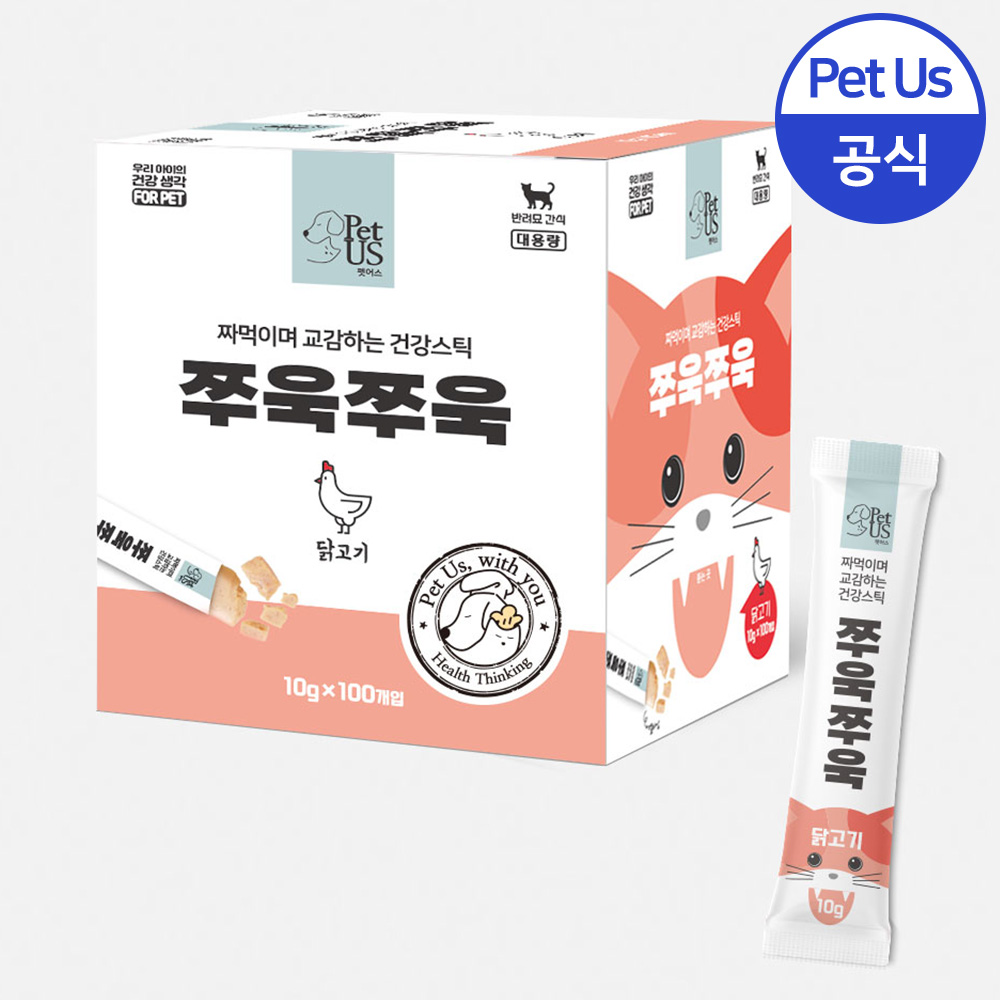펫어스 쭈욱쭈욱 대용량 고양이파우치 고양이짜먹는간식 추르 닭고기, 10g, 100개 - 메인 이미지