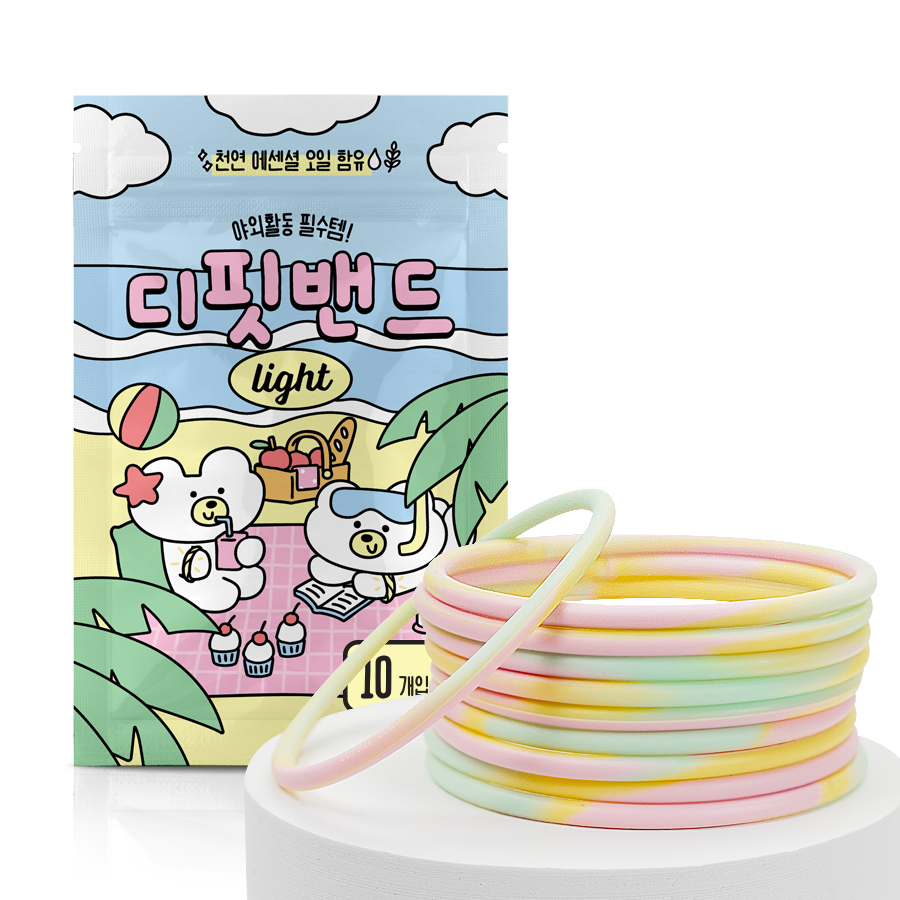 네이버 국내제조 디핏밴드 라이트 실리콘 썸머 밴드 팔찌 어린이 성인