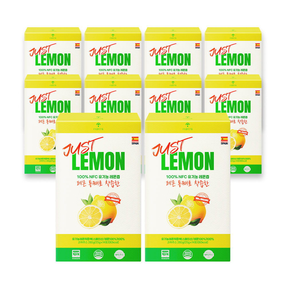 저스트레몬 100% NFC 유기농 레몬즙 스틱 레몬수 레몬원액 20g 14포, 10개