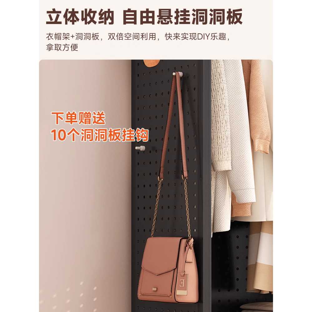 행거옷장 옷걸이행거 튼튼한 시스템 선반 원룸 안방 1m - 상세 이미지 3