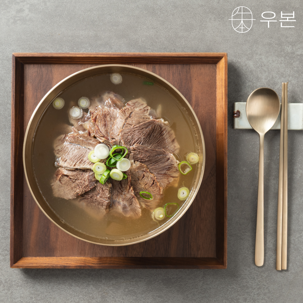우본 맑은 한우 곰탕 사골 육수 설렁탕 소고기국밥 밀키트 유아국 550g 1개 이미지 2