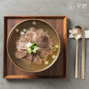 우본 맑은 한우 곰탕 사골 육수 설렁탕 소고기국밥 밀키트 유아국 550g... 맛있게 먹은 솔직 후기 - 상품 이미지 2