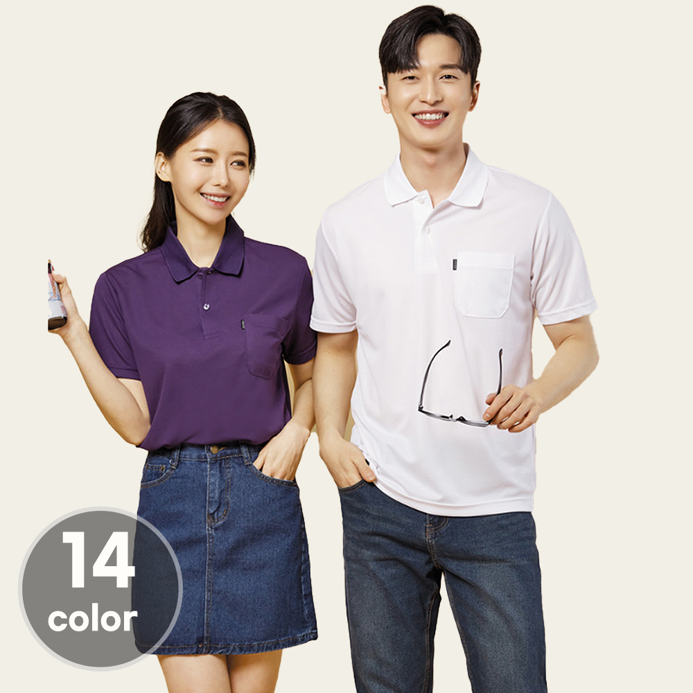 (14color)쿨론시원한 반팔기능성 티셔츠 식당 음식점 가게티 단체티 홀서빙복 - 상세 이미지 2