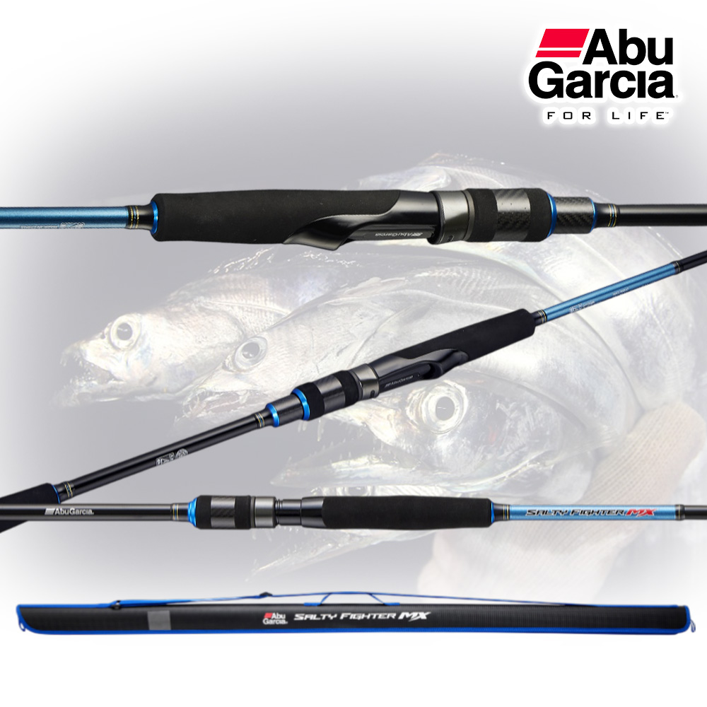 아부가르시아 솔티파이터MX 타치우오 갈치 루어 캐스팅 낚시대 로드 802ULT