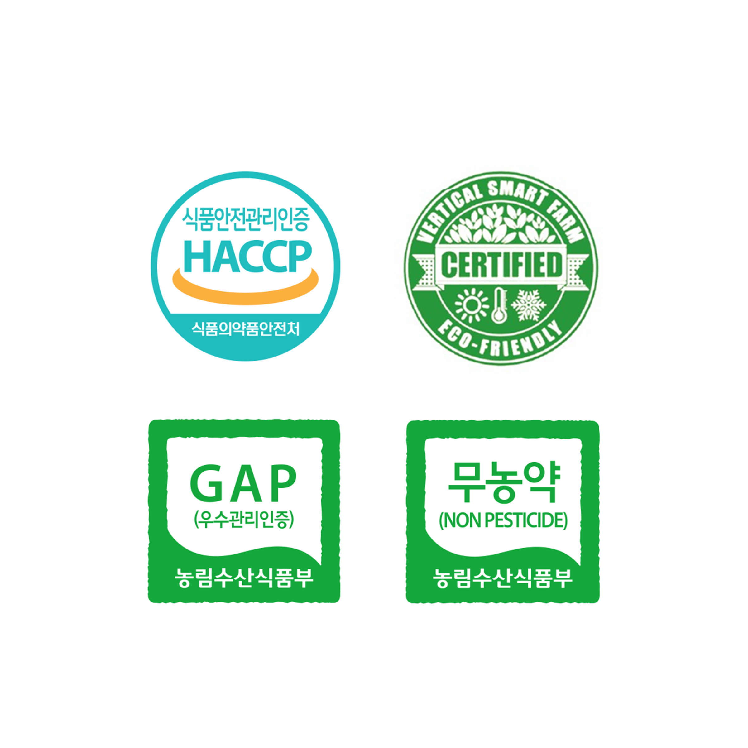 그린어스 친환경 무농약 유러피안 샐러드 야채 채소 다이어트식단 커팅 믹스 쌈채소 500g 이미지 6