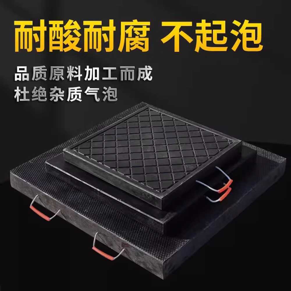 아웃트리거 받침대 발판 고무 미끄럼방지 화물차 블록 500x500x60mm 20-25톤 - 상세 이미지 3