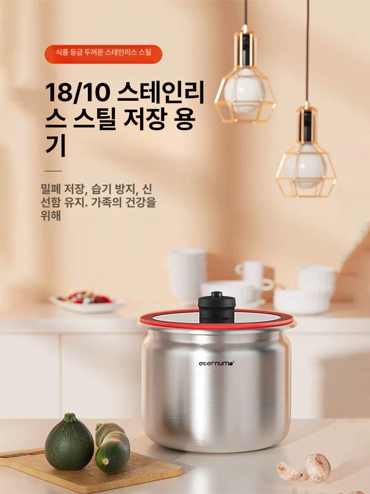 원터치 진공 쌀통 곡물 방충 및 방습 저장 밀폐 스텐 밀가루 보관통 레드 5L+계량컵 버튼형 - 상세 이미지 2