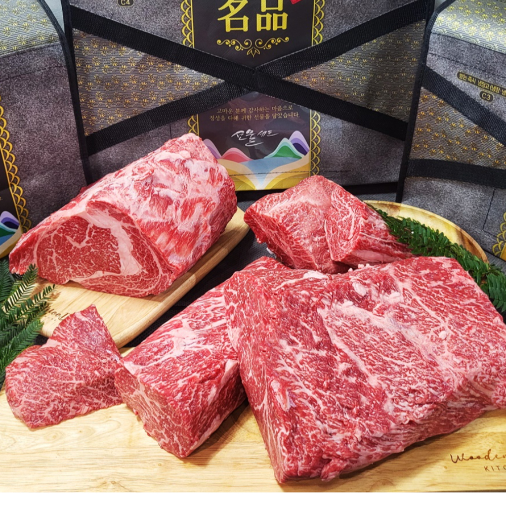 소삿슈 한우선물세트 등심 설 명절 추석 어버이날