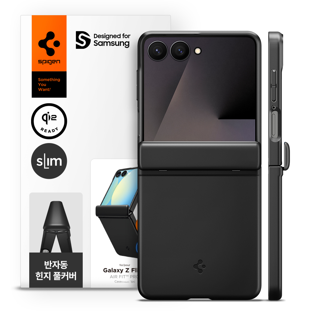 Qi2 충전 케이스 갤럭시 맥세이프 케이스 에어핏프로 맥핏 블랙, 갤럭시Z 플립7
