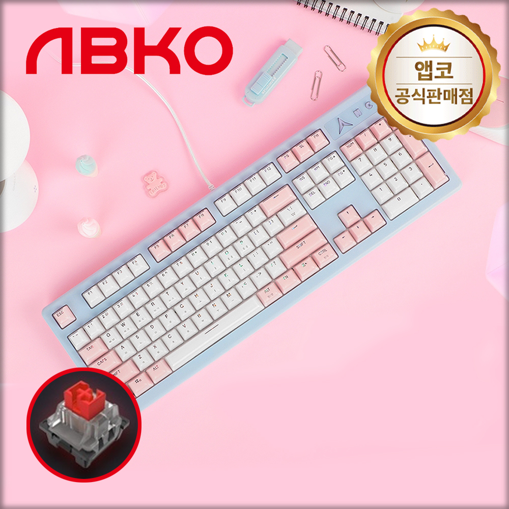 앱코 AN07C 아이스큐브 옵티컬 유선 게이밍 기계식 키보드 블루, 적축, 60g