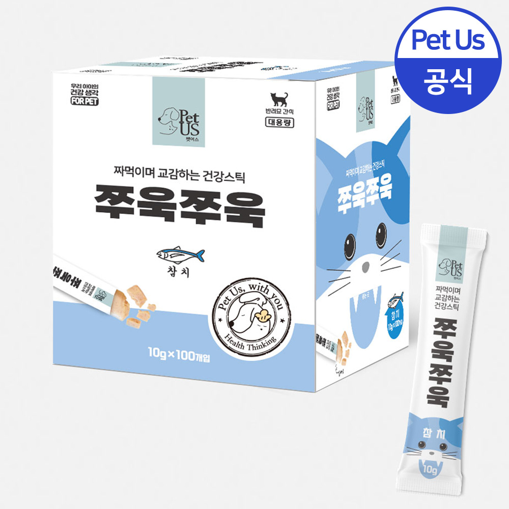 펫어스 쭈욱쭈욱 대용량 고양이파우치 고양이짜먹는간식 추르 참치, 10g, 100개 - 메인 이미지