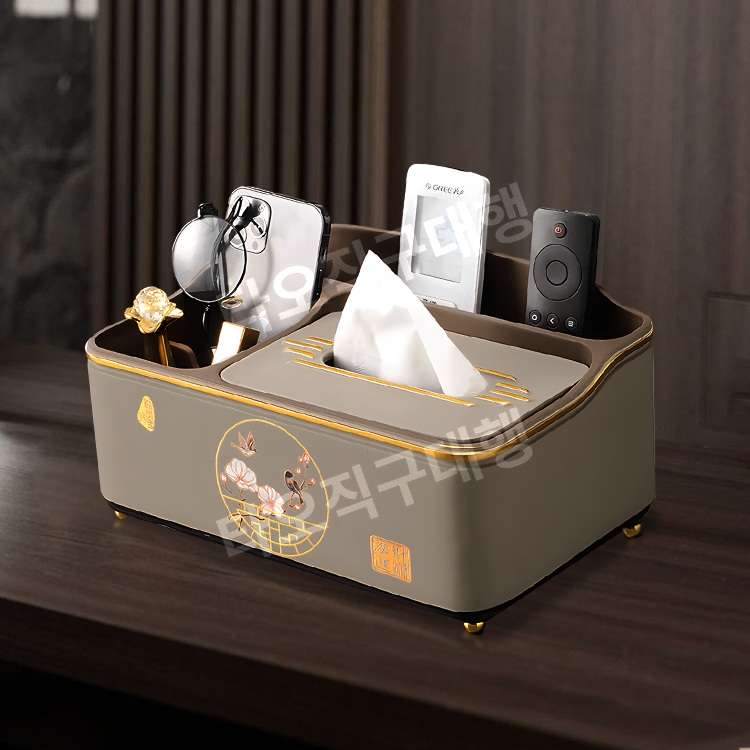리모컨보관함 리모콘 거치대 차키 다용도 수납함 정리함 수납 리모콘꽂이 정리 - 상품 이미지