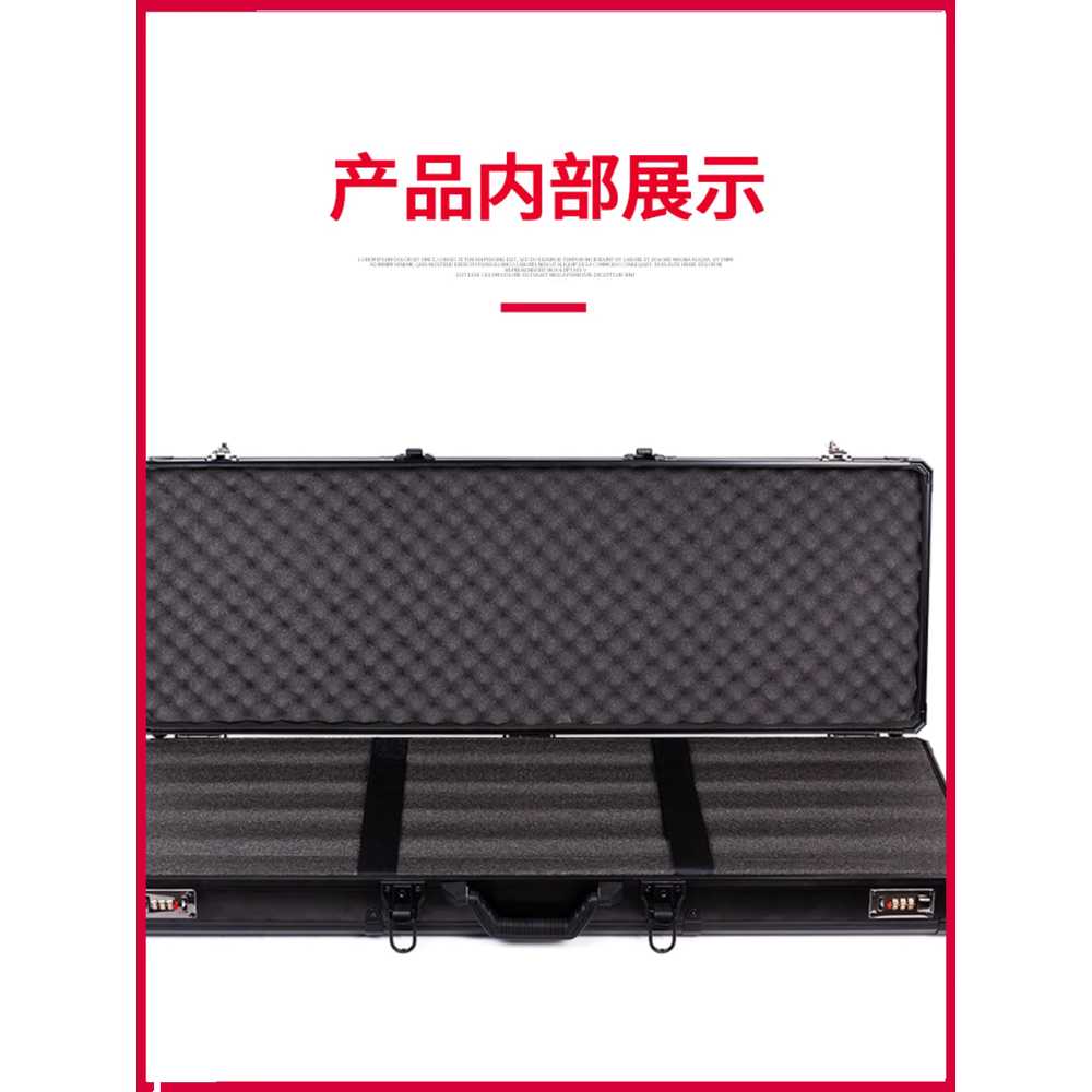 하드 건케이스 총케이스 쿠션 소총 계란솜 다용도 비밀번호 상자 70x30x10CM - 상세 이미지 3