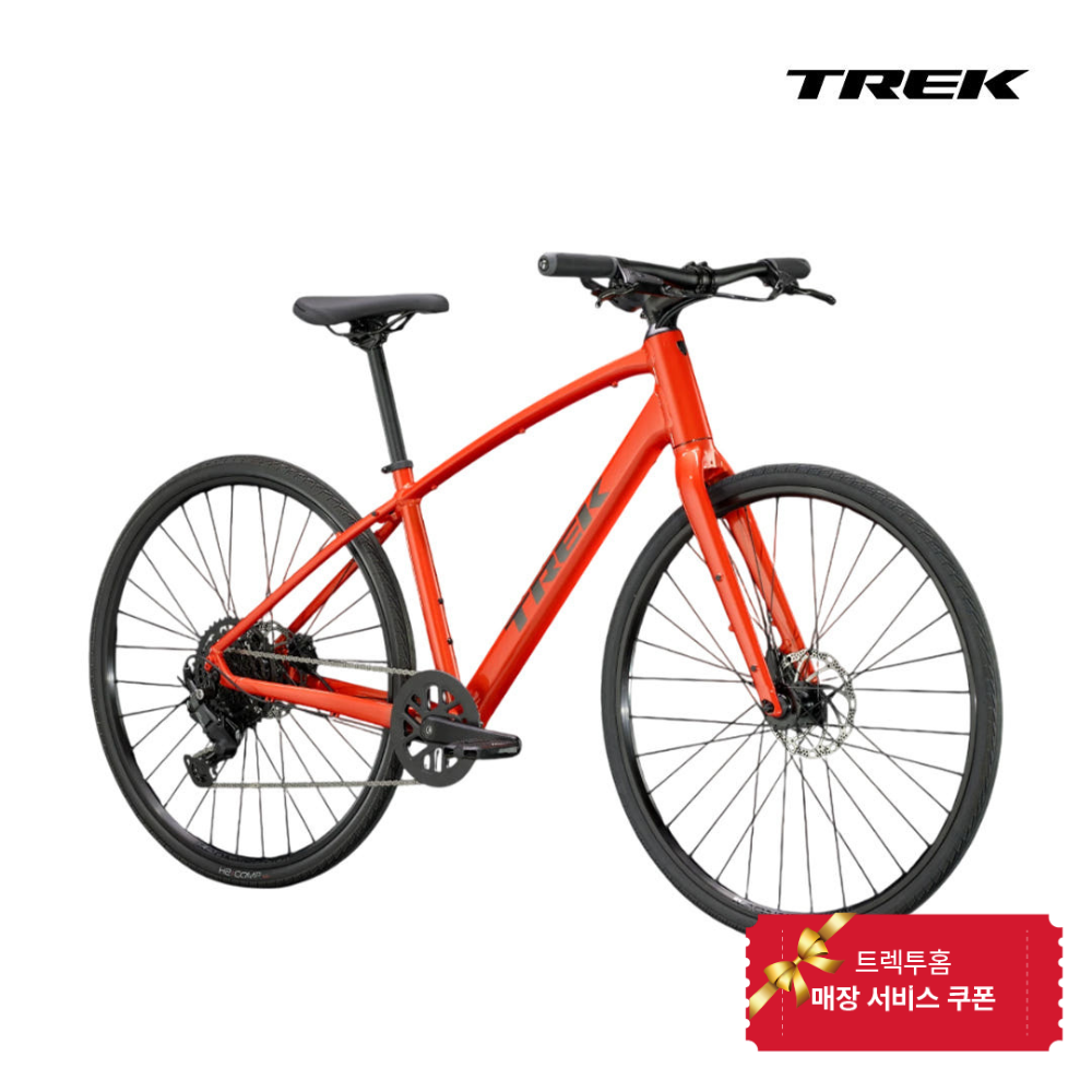트렉 하이브리드 바이크 FX 2 트렉투홈 2025년형 40815