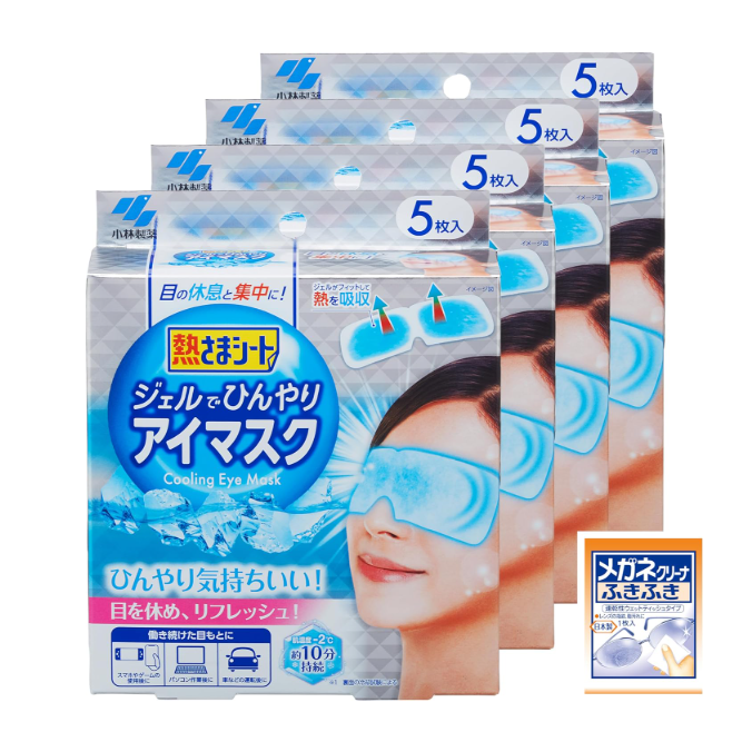 쿨링