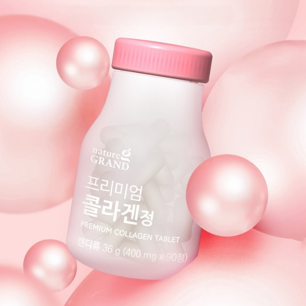 네이처그랜드 프리미엄 콜라겐 저분 어린 섬유아세포 트리펩타인 슈퍼 뷰티 90정, 2개 - 상세 이미지 5