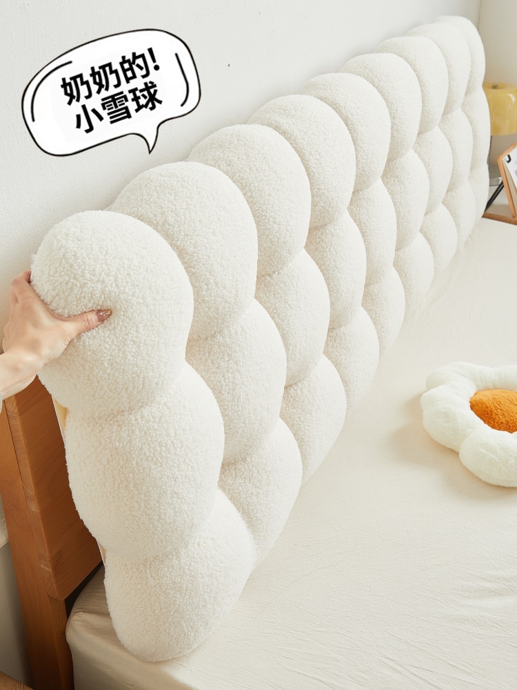 침대 헤드 쿠션 머리맡 프레임리폼 구름 덮개 리폼 시트 - 상세 이미지 4
