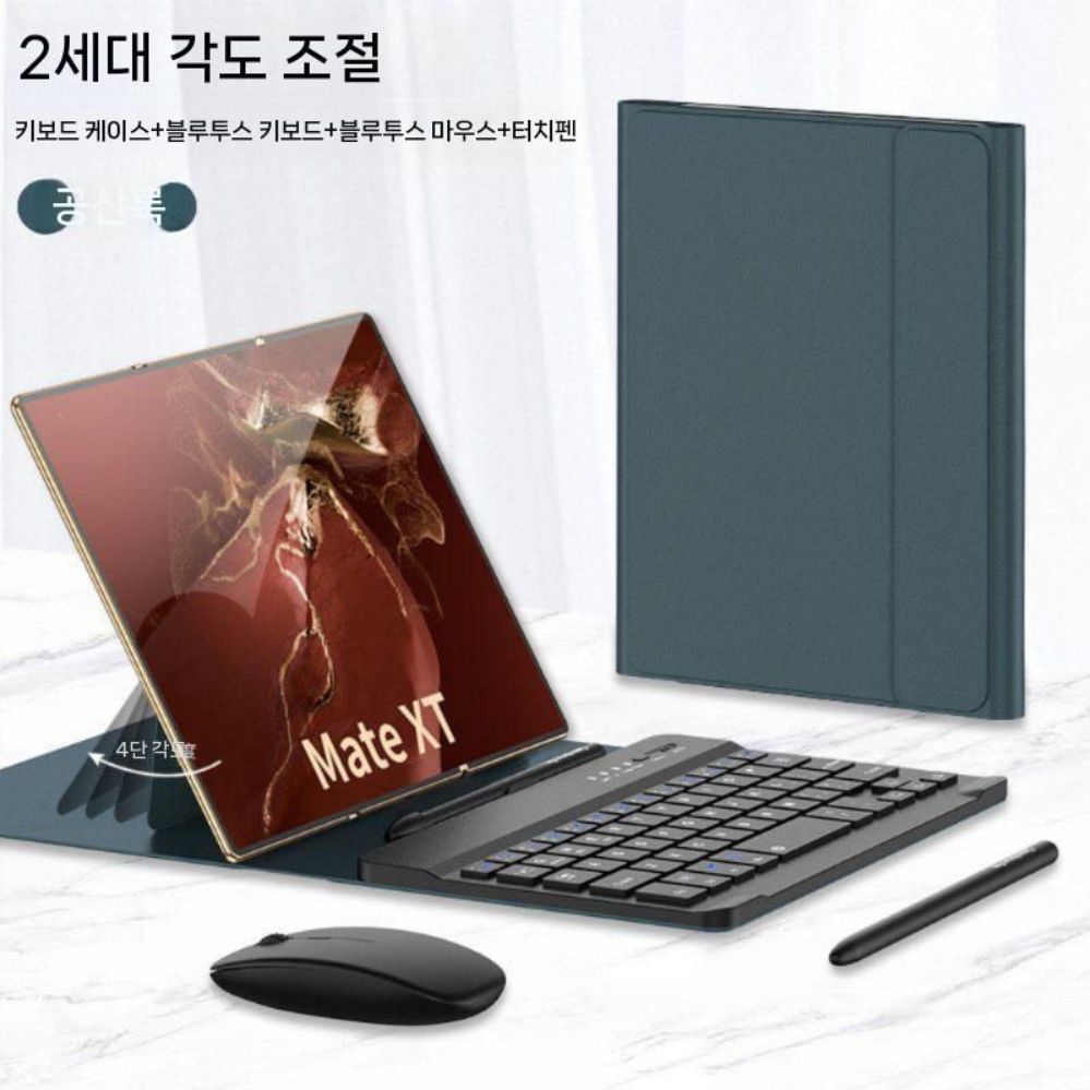 갤럭시 폴드7 케이스 블루투스 키보드 마우스 s펜슬 슬롯 가죽 커버 스타일러스 세트 - 상세 이미지 2