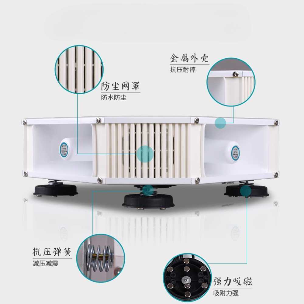 경고 방송 차량용 확성기 메가폰 응급차 무선 조작 200W 핸드헬드 (4스피커) - 상세 이미지 3