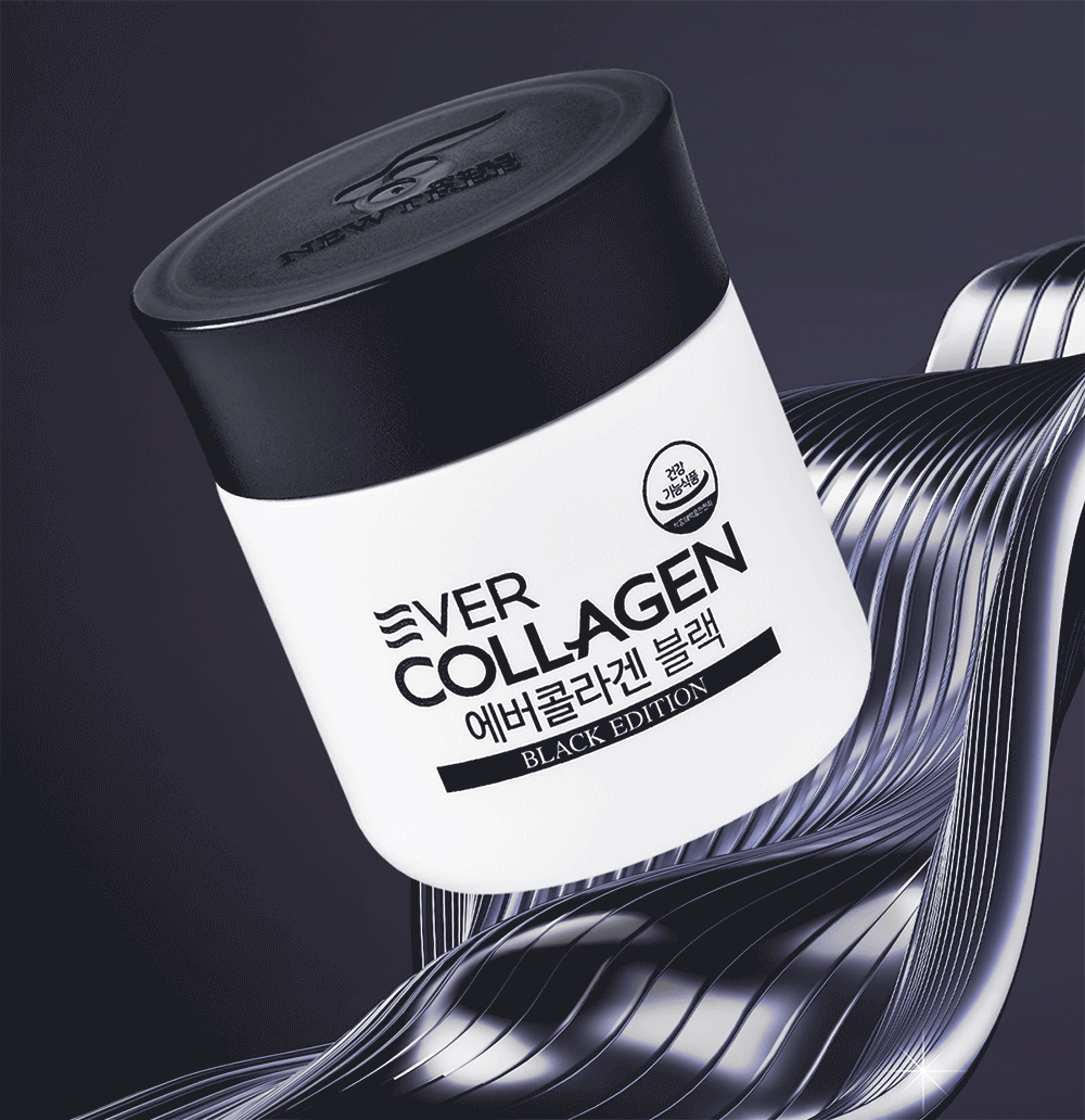 korean collagen biotin beer yeast