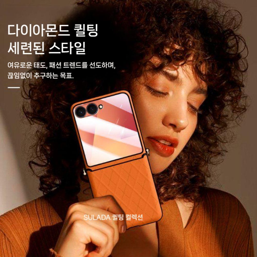 갤럭시 플립7 케이스 다이아몬드 패턴 크로스 스트랩 보호 커버 - 상세 이미지 3
