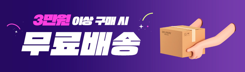 잼메이트 오리지널 코코넛잼 스프레드 200g - 상세 이미지 5