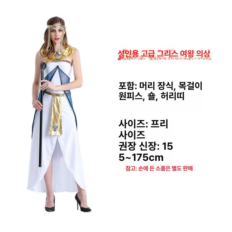 연극 의상 로마 기사복 병사 부활절 공연 코스프레 복장 할로윈 성인 남성 은빛 기사 - 상세 이미지 4
