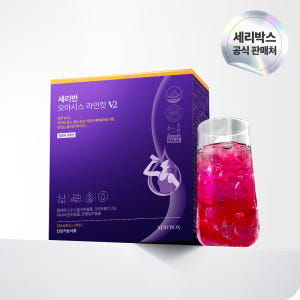 [세리박스] 세리번 오아시스 라인컷 V2 맛있게 먹은 솔직 후기 - 상품 이미지 1