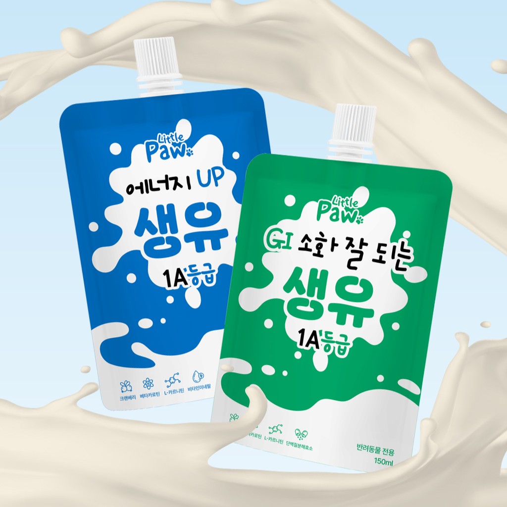 [샘플] 리틀포우 강아지 우유 락토프리 생유 150ml 2종 세트 제품 이미지