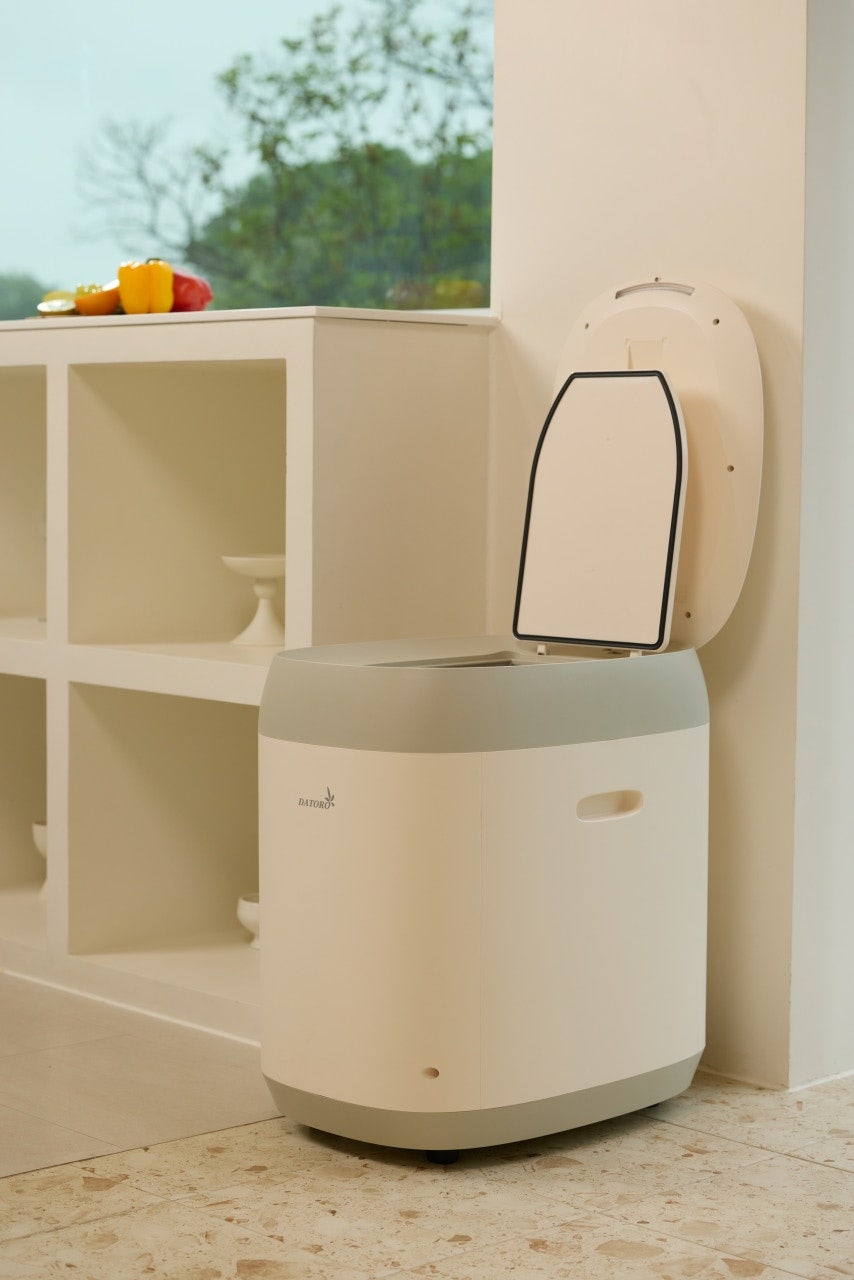 다토로 미생물 완전소멸 음식물처리기 25L 대용량