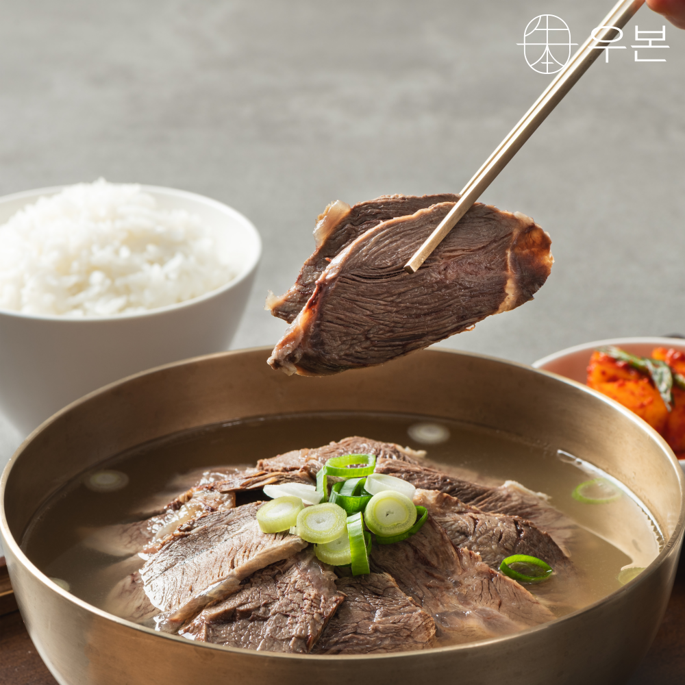 우본 맑은 한우 곰탕 사골 육수 설렁탕 소고기국밥 밀키트 유아국 550g 1개 이미지 3