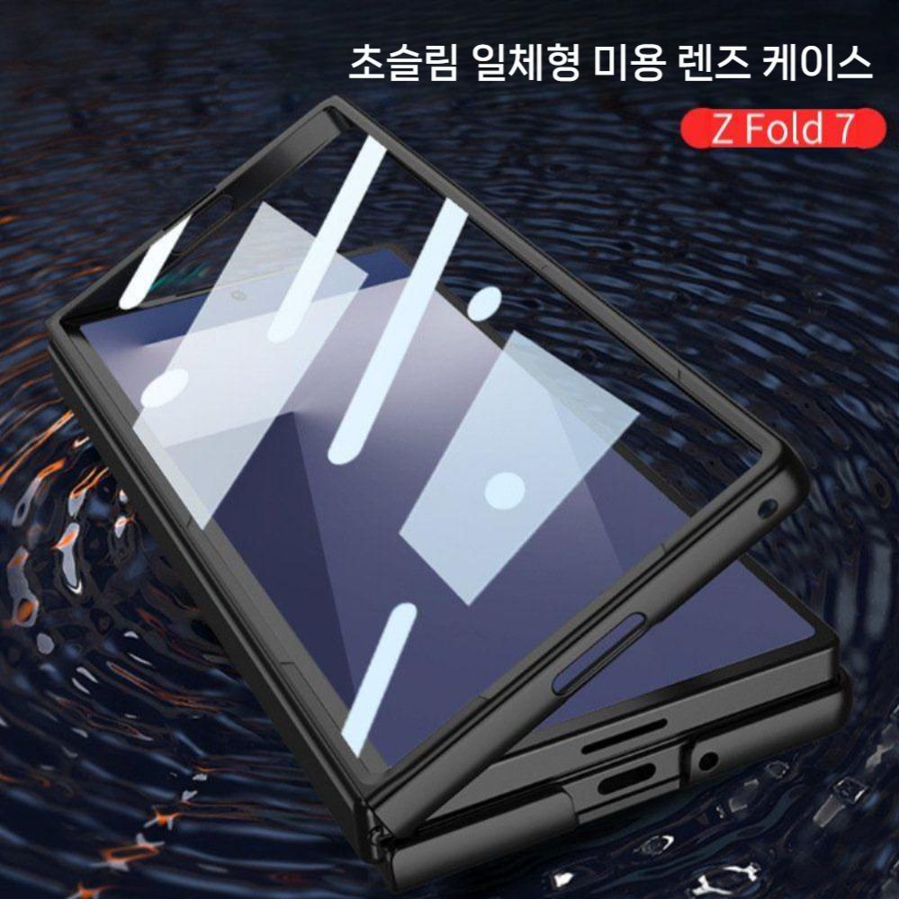 갤럭시 폴드7 맥세이프 케이스 액정 강화 유리 내장 도금 메탈 렌즈 보호 커버 - 상세 이미지 3