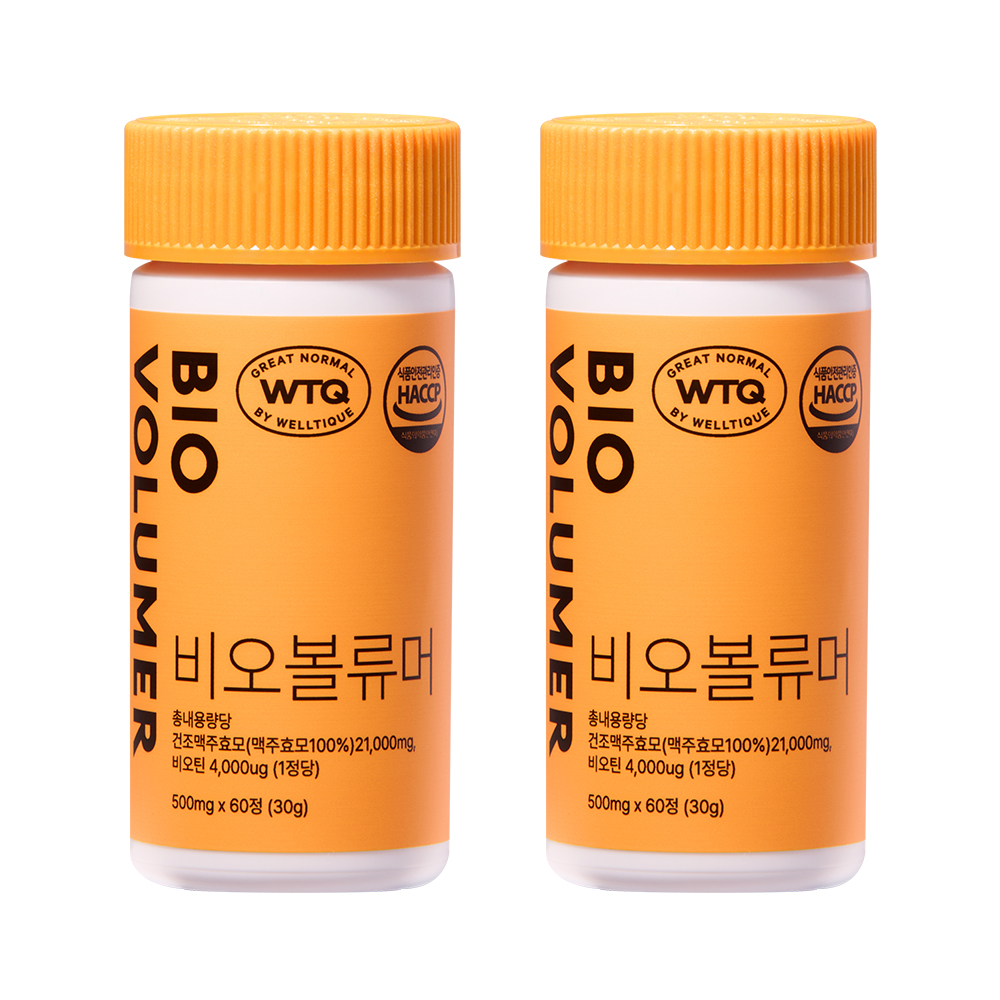 비오틴 비오볼류머 맥주효모 판토텐산 비타민 미네랄 60정, 2개