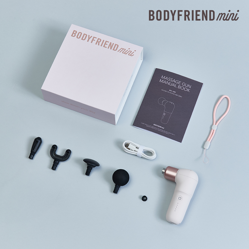 [리뷰포인트 1만점] 바디프랜드 미니 미니건 이미지 8