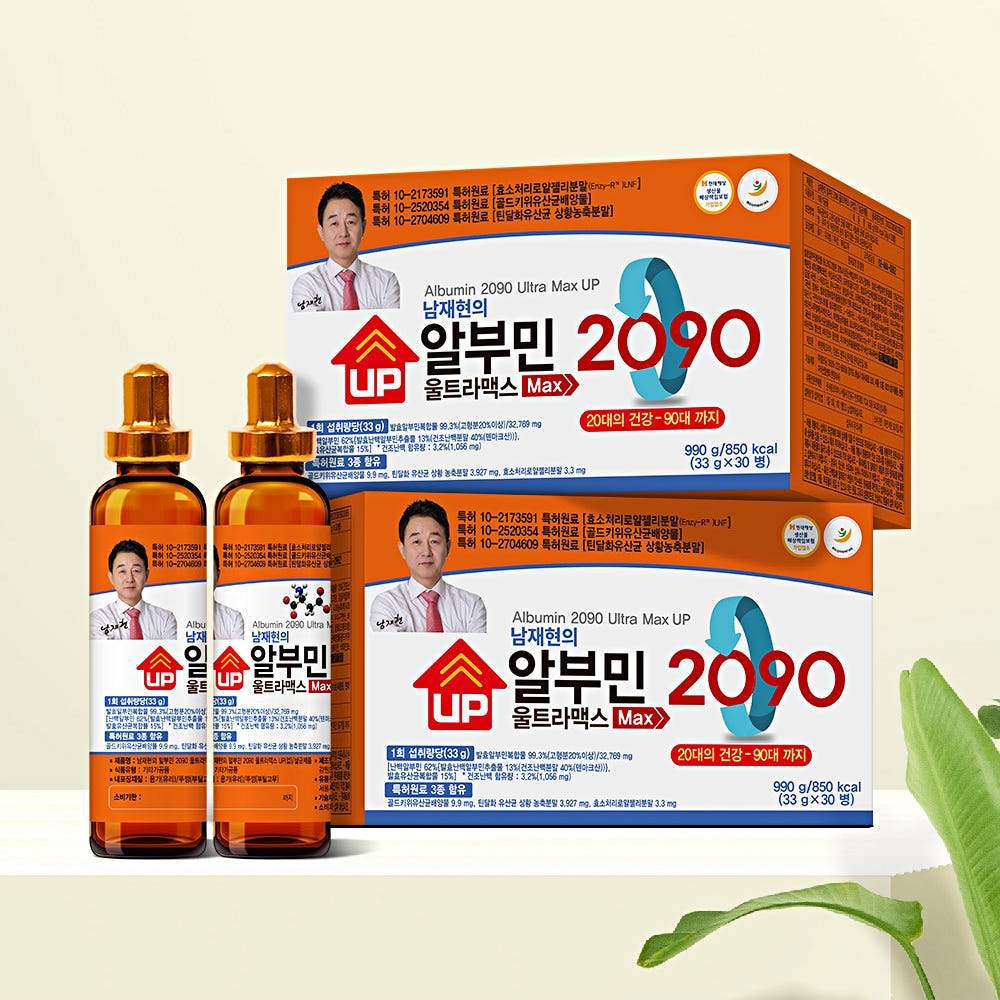 제품 비교 이미지