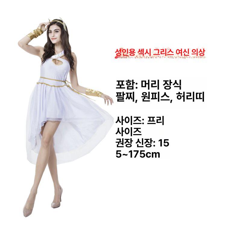 연극 의상 로마 기사복 병사 부활절 공연 코스프레 복장 할로윈 성인 남성 은빛 기사 - 상세 이미지 3