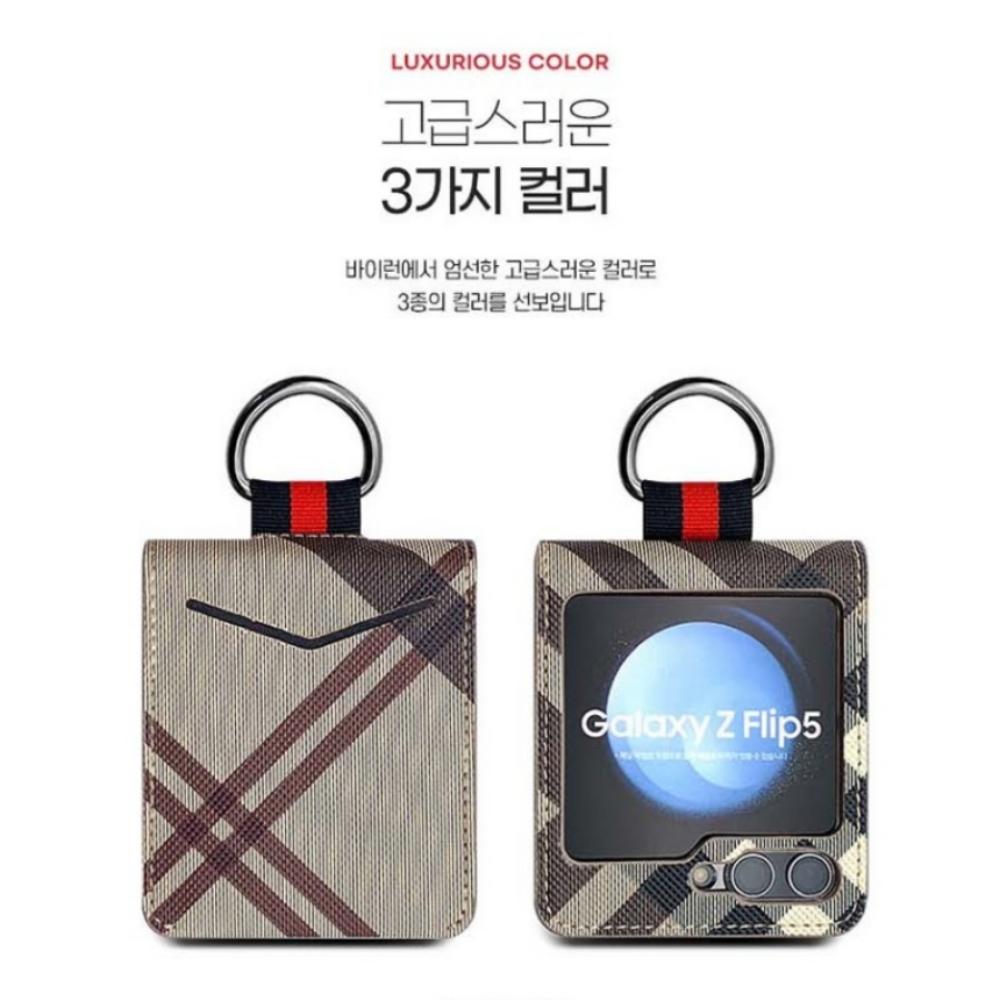 바이팝 카드 지갑 케이스 플라워, 갤럭시Z 플립4 - 상세 이미지 5